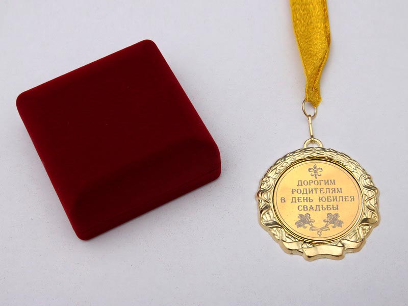 Медаль сувенирная «Любимой сестре» (MS 0016)